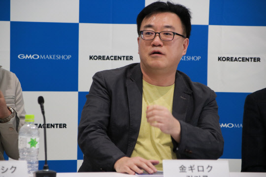 김기록 코리아센터 대표 <코리아센터 제공>